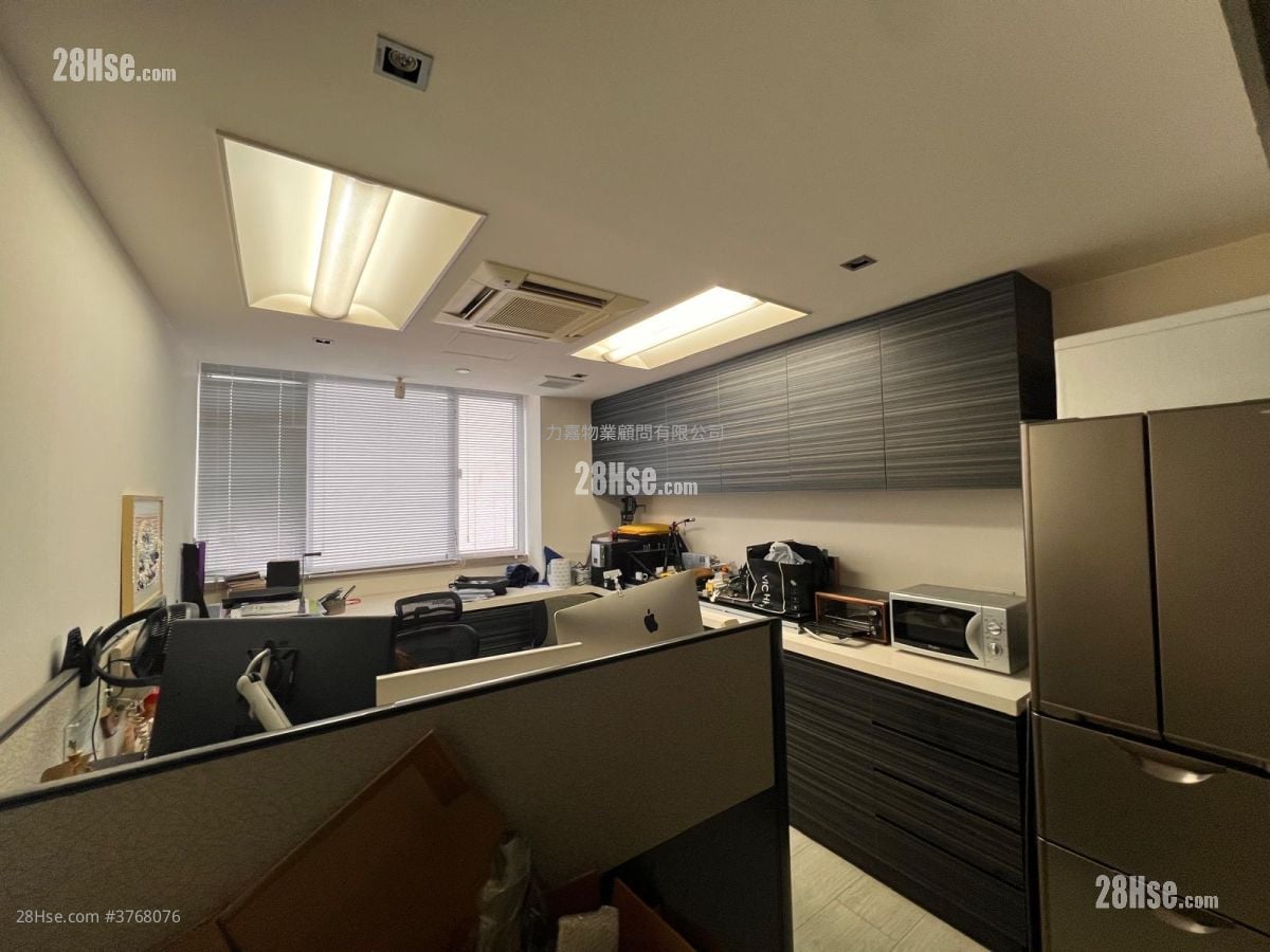 Valiant Industrial Centre Sell