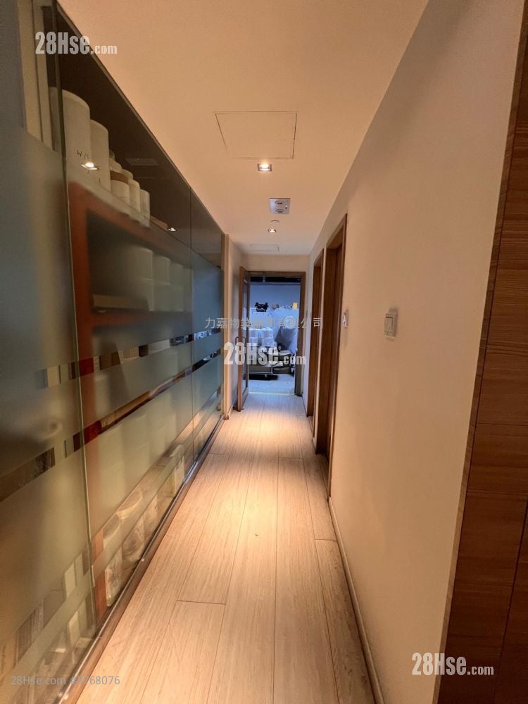 Valiant Industrial Centre Sell