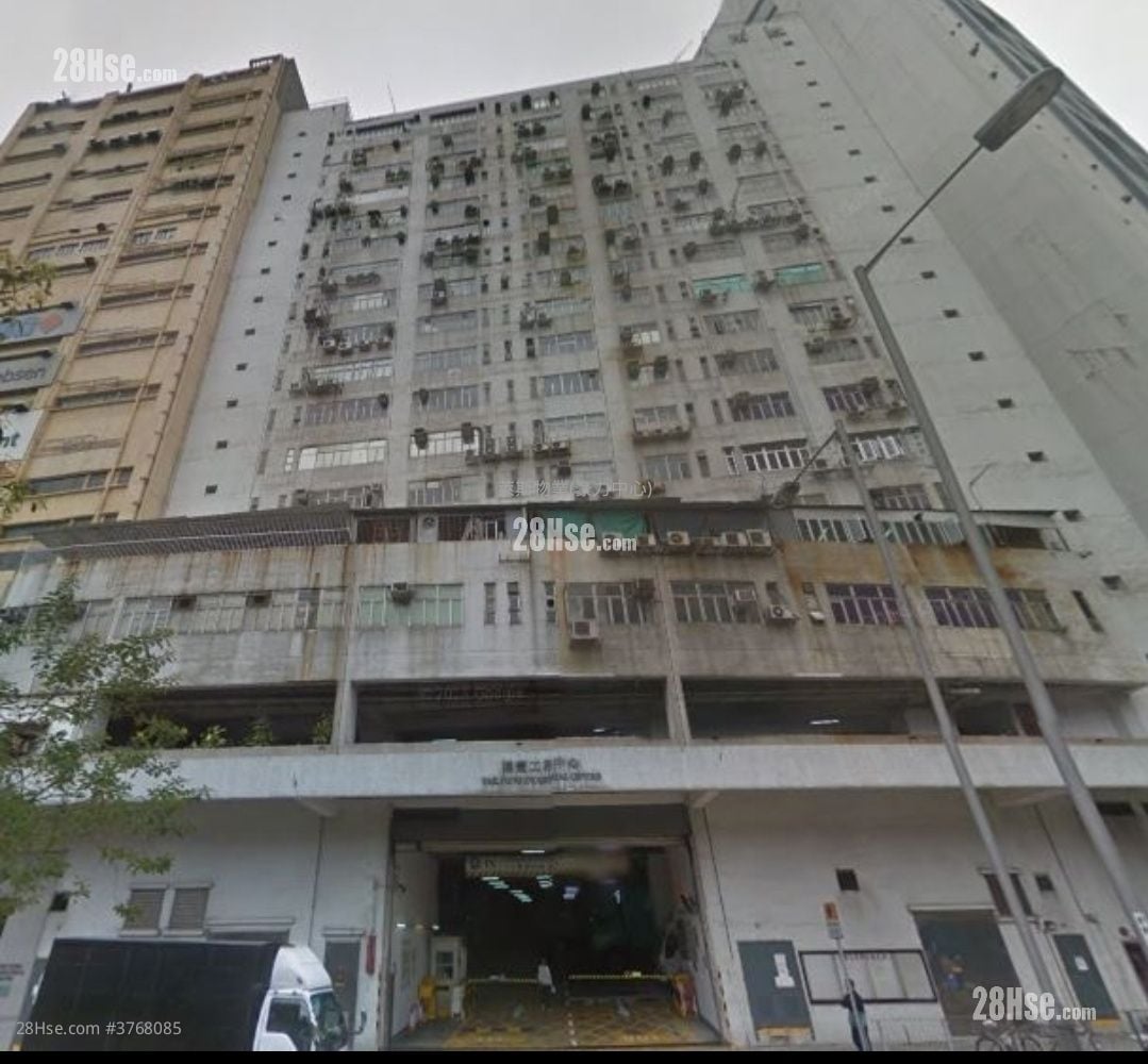 德丰工业中心 售盘