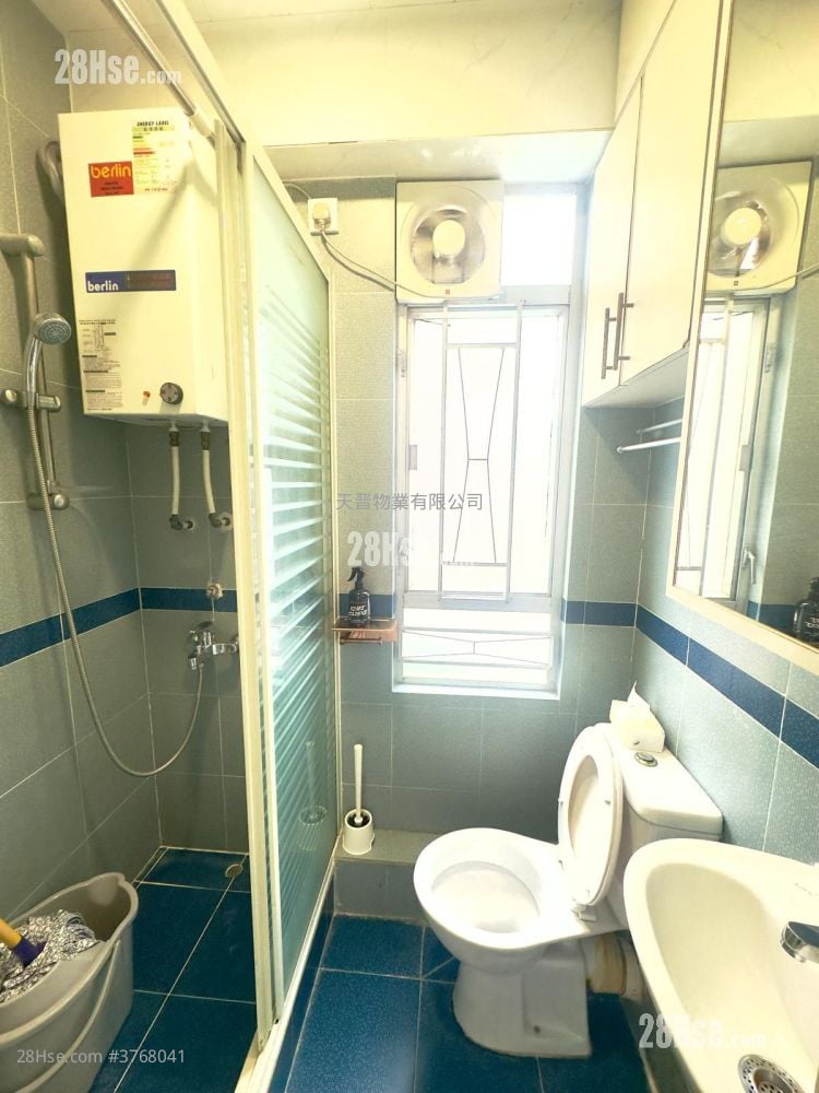 Pau Chung Building Sell 2 Bedrooms , 1 Bathroom 347 ft²