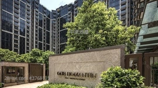 One Homantin Sell 4 Bedrooms 975 ft²