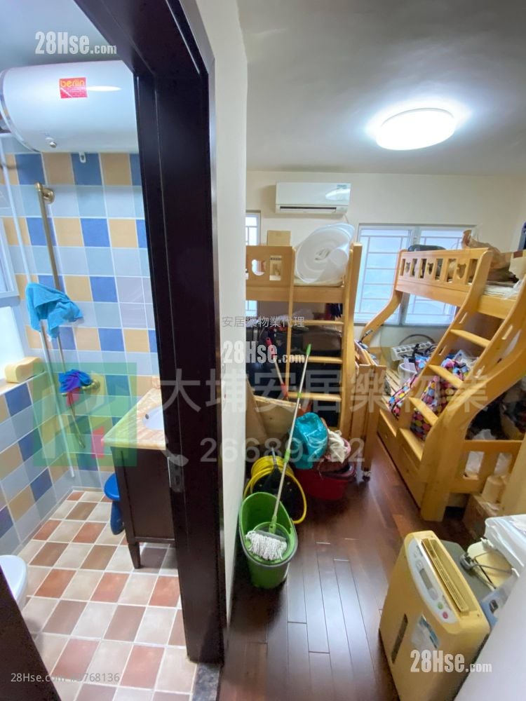 Village Sell 4 Bedrooms , 3 Bathrooms 2,100 ft²