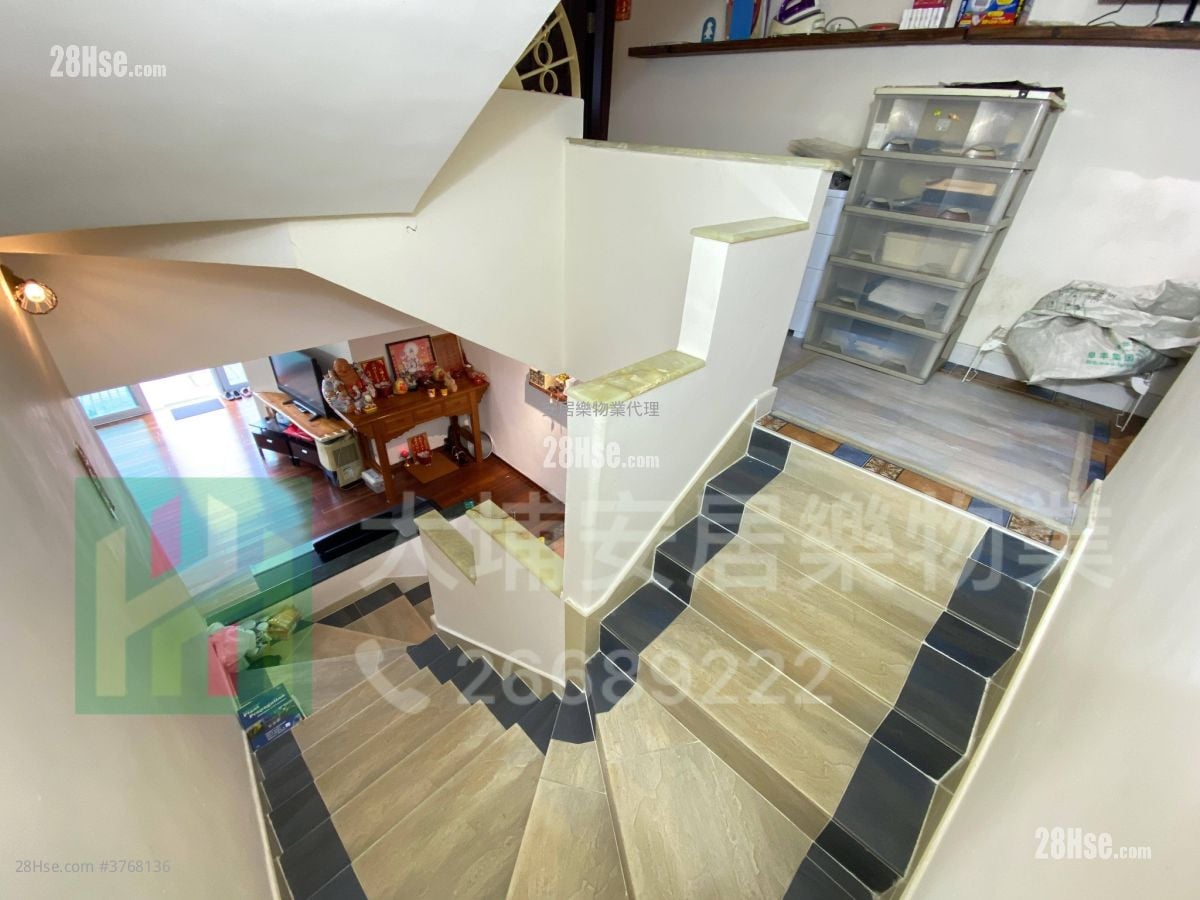 Village Sell 4 Bedrooms , 3 Bathrooms 2,100 ft²