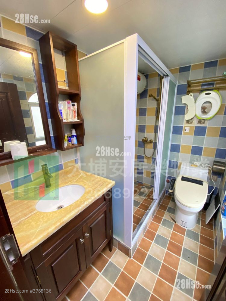 Village Sell 4 Bedrooms , 3 Bathrooms 2,100 ft²