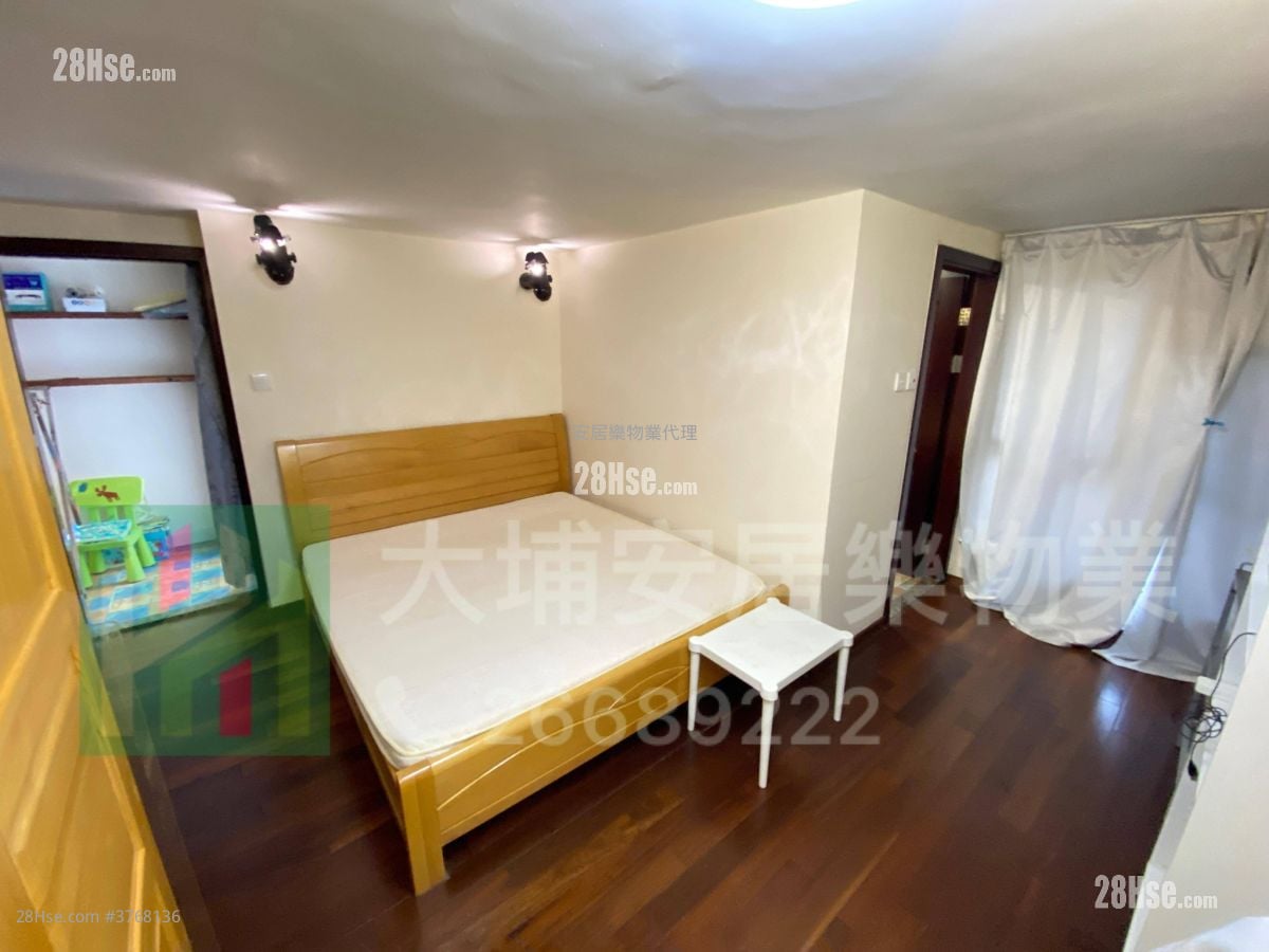 Village Sell 4 Bedrooms , 3 Bathrooms 2,100 ft²