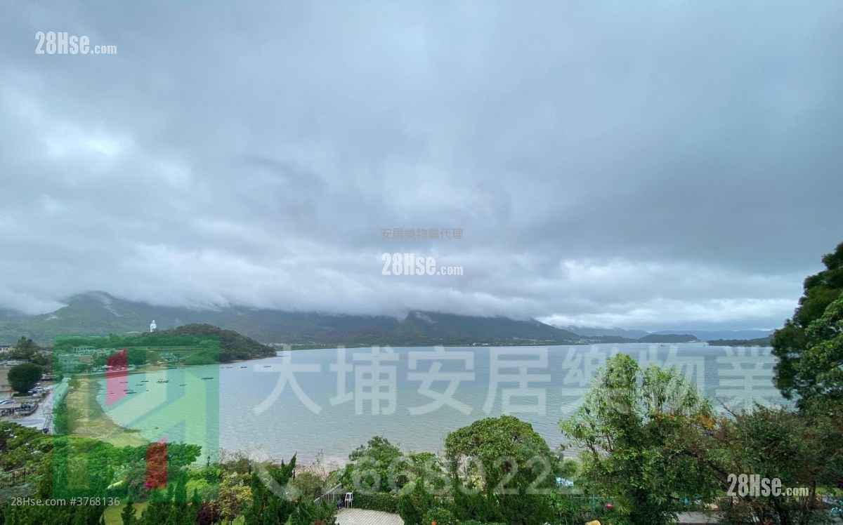 Village Sell 4 Bedrooms , 3 Bathrooms 2,100 ft²