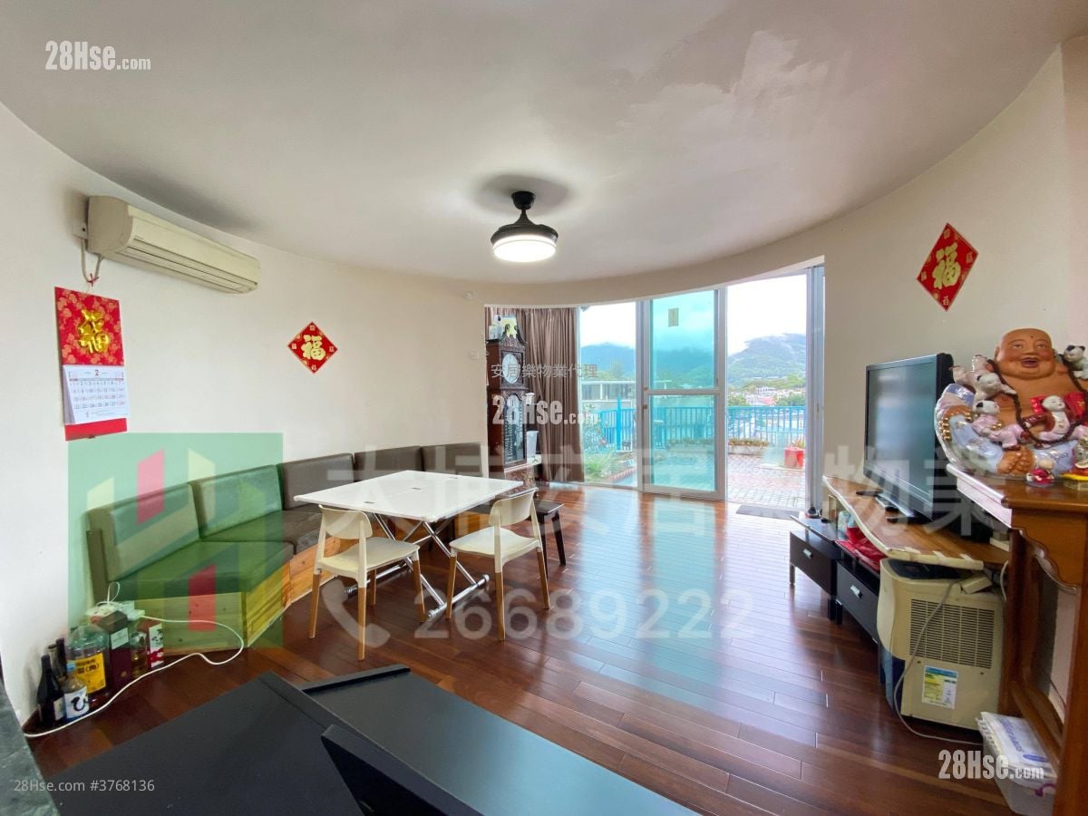 Village Sell 4 Bedrooms , 3 Bathrooms 2,100 ft²