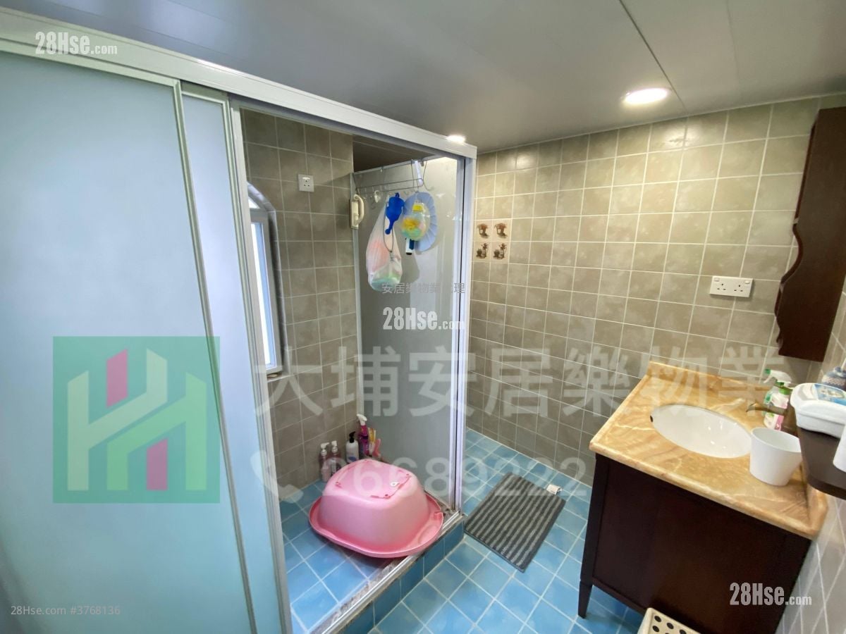 Village Sell 4 Bedrooms , 3 Bathrooms 2,100 ft²