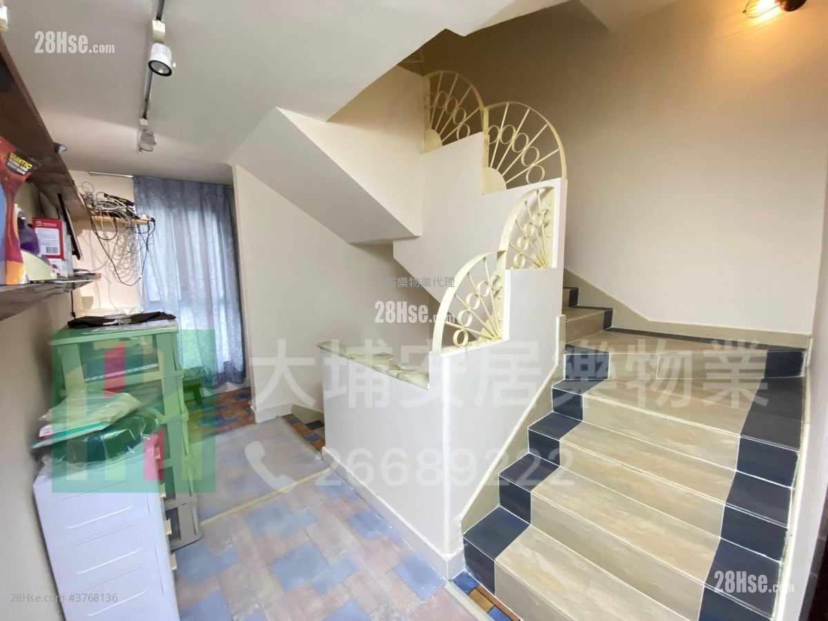 Village Sell 4 Bedrooms , 3 Bathrooms 2,100 ft²