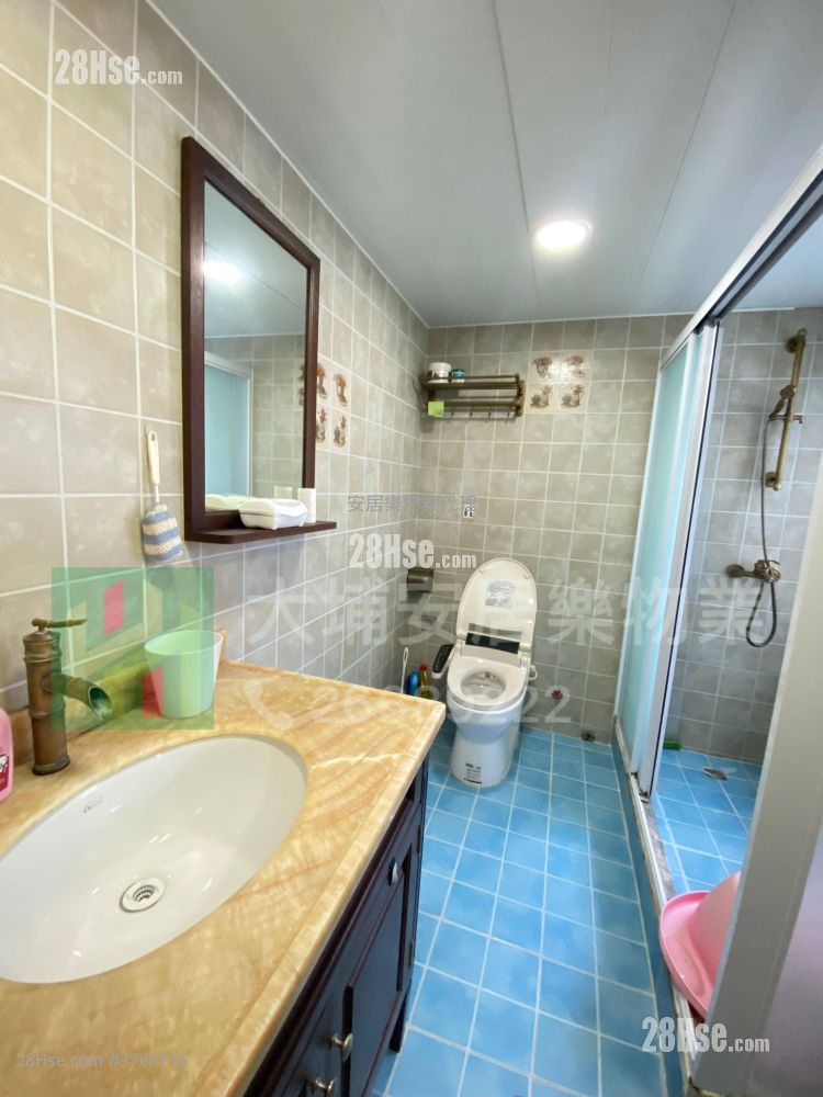 Village Sell 4 Bedrooms , 3 Bathrooms 2,100 ft²