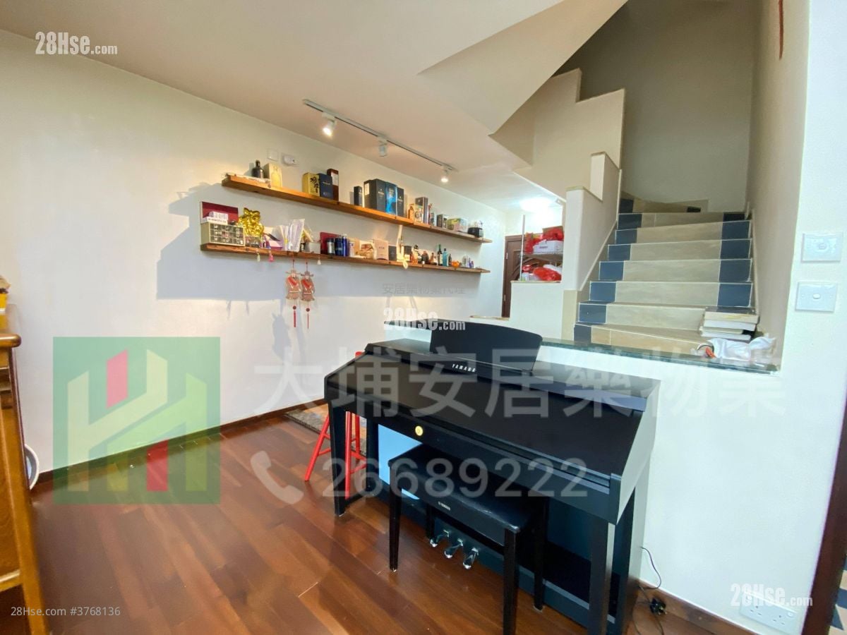 Village Sell 4 Bedrooms , 3 Bathrooms 2,100 ft²