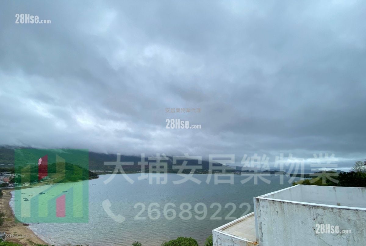 Village Sell 4 Bedrooms , 3 Bathrooms 2,100 ft²