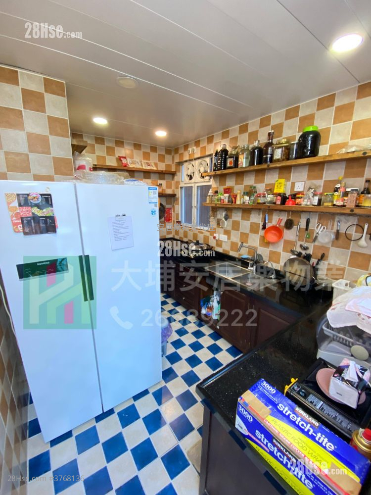 Village Sell 4 Bedrooms , 3 Bathrooms 2,100 ft²