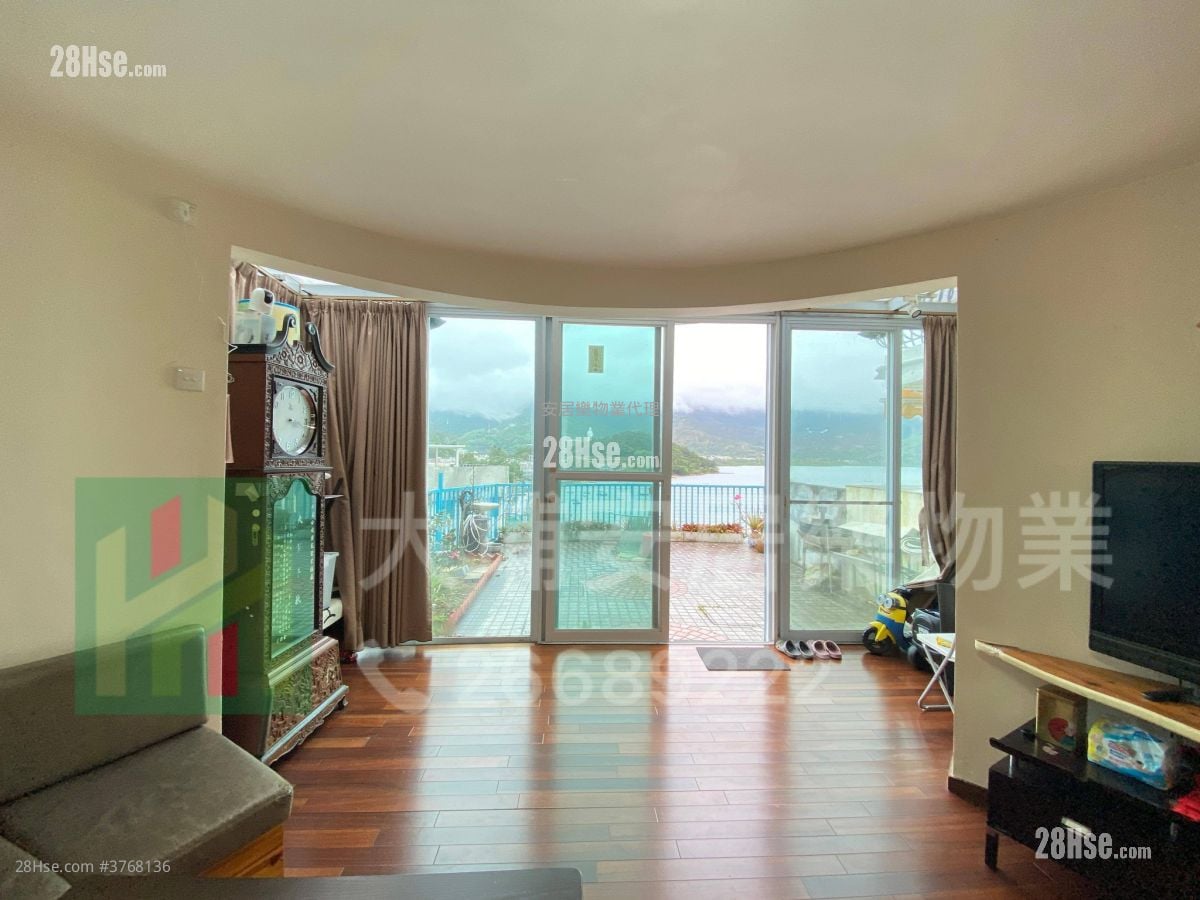 Village Sell 4 Bedrooms , 3 Bathrooms 2,100 ft²