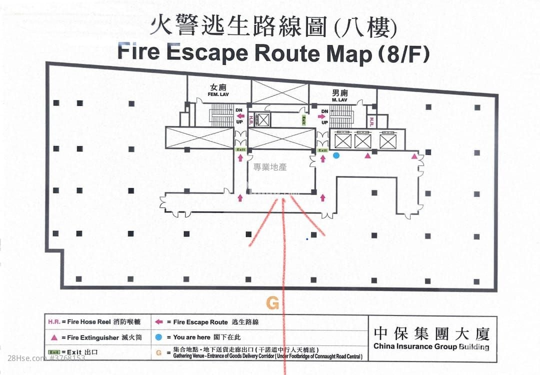 China Insurance Group Building Rental