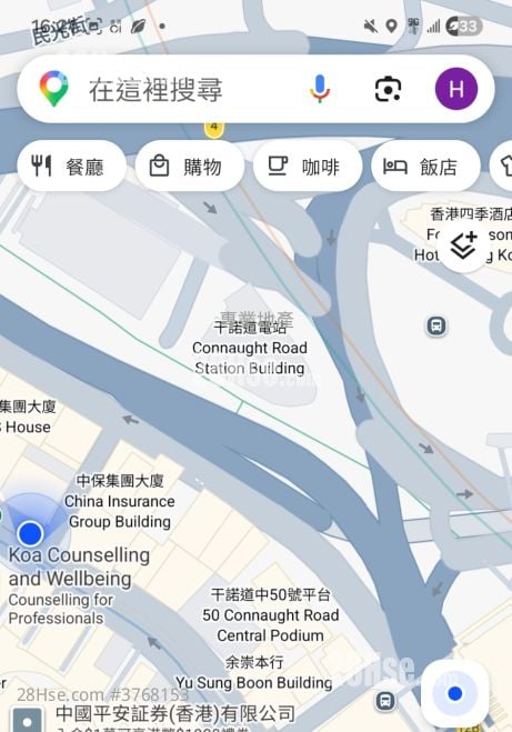 China Insurance Group Building Rental