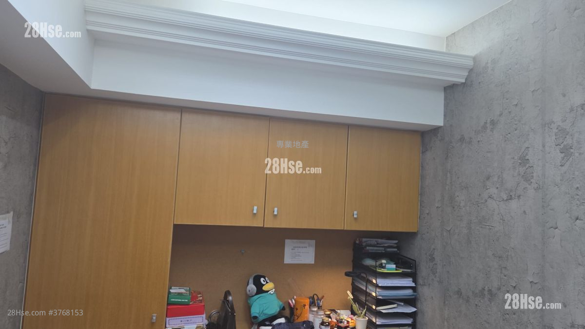 China Insurance Group Building Rental