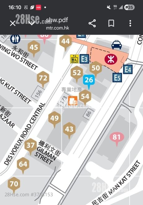 China Insurance Group Building Rental