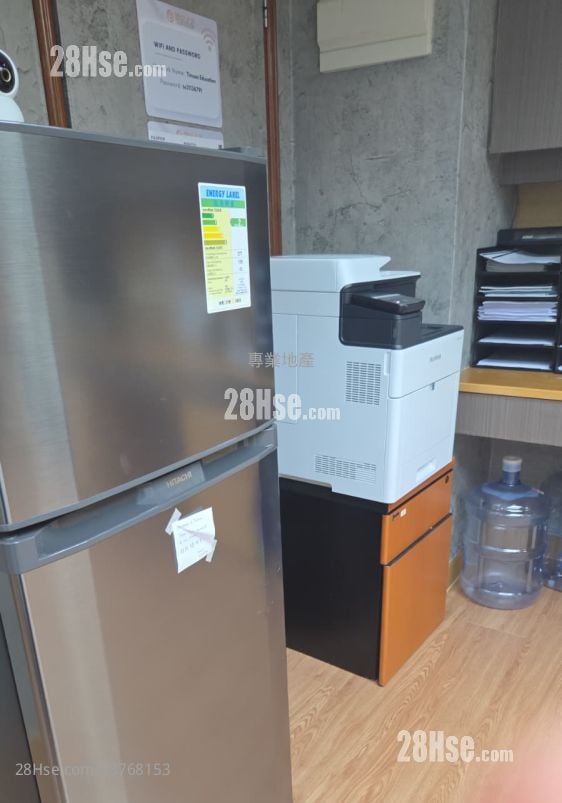 China Insurance Group Building Rental