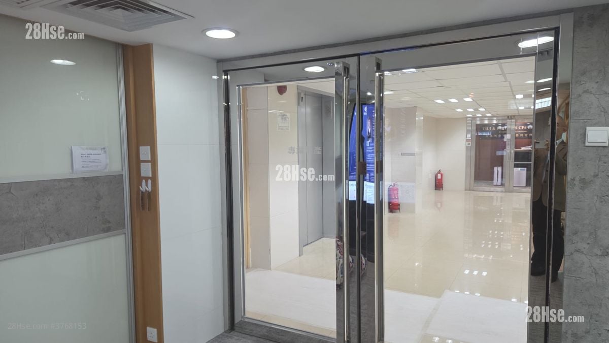 China Insurance Group Building Rental