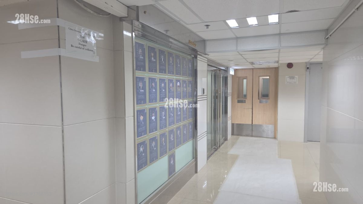 China Insurance Group Building Rental