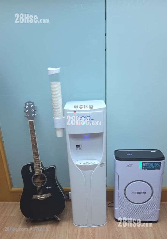 China Insurance Group Building Rental