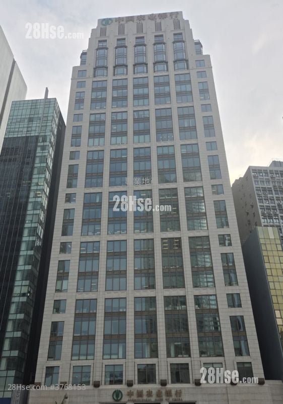 China Insurance Group Building Rental