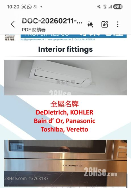 千望 售盘 开放式间隔 , 1 浴室 281 平方尺