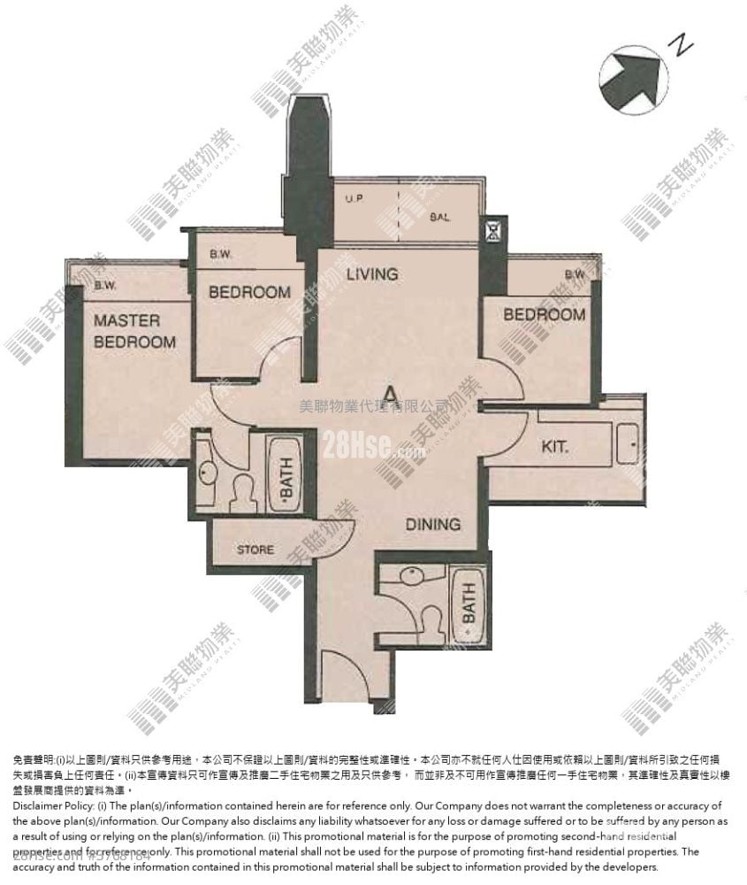 The Capitol Sell 4 Bedrooms , 2 Bathrooms 713 ft²