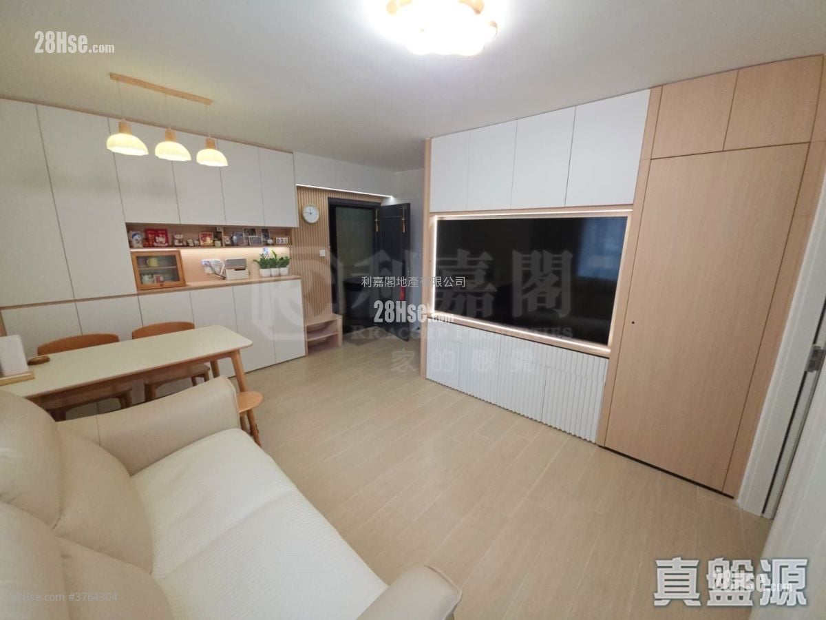 Kam Lung Mansion Sell 2 Bedrooms 431 ft²