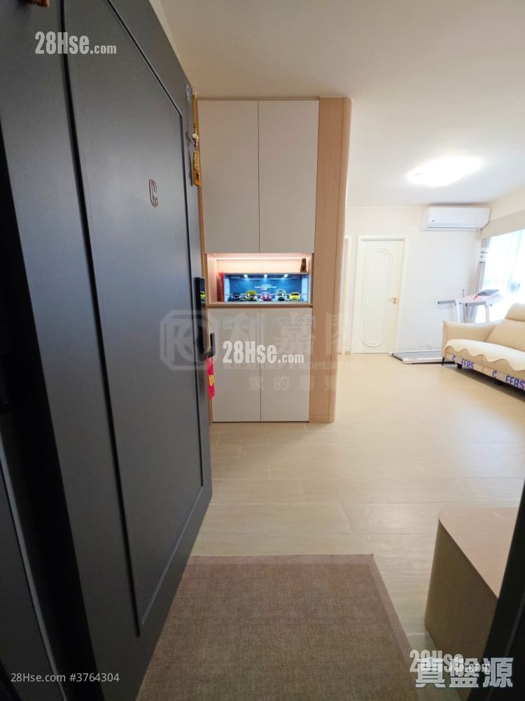 Kam Lung Mansion Sell 2 Bedrooms 431 ft²