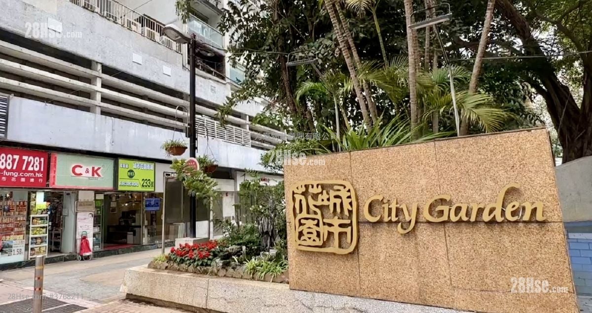 城市花园 售盘 3 房 , 2 浴室 1,032 平方尺