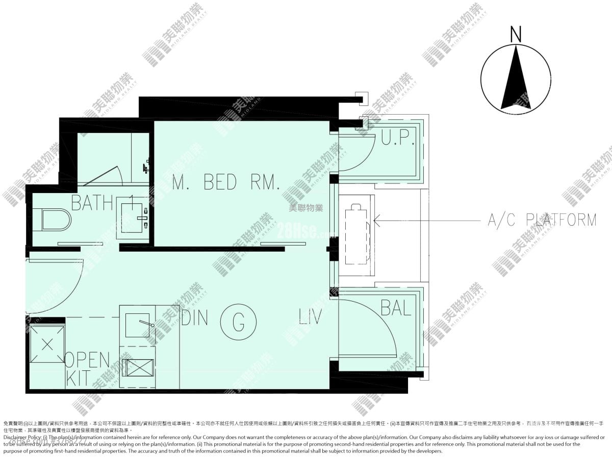 LP6 售盘 1 房 , 1 浴室 305 平方尺