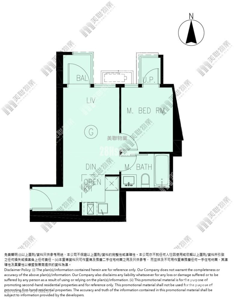 LP6 售盘 1 房 , 1 浴室 377 平方尺