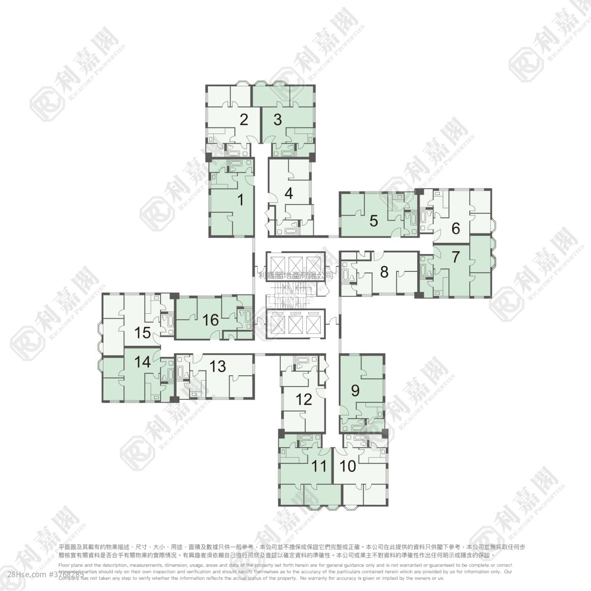 May Shing Court Sell 1 Bedroom , 1 Bathroom 351 ft²