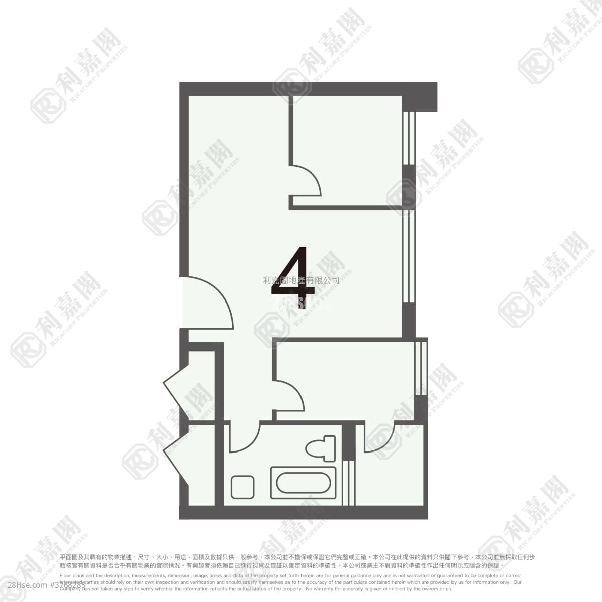 May Shing Court Sell 1 Bedroom , 1 Bathroom 351 ft²