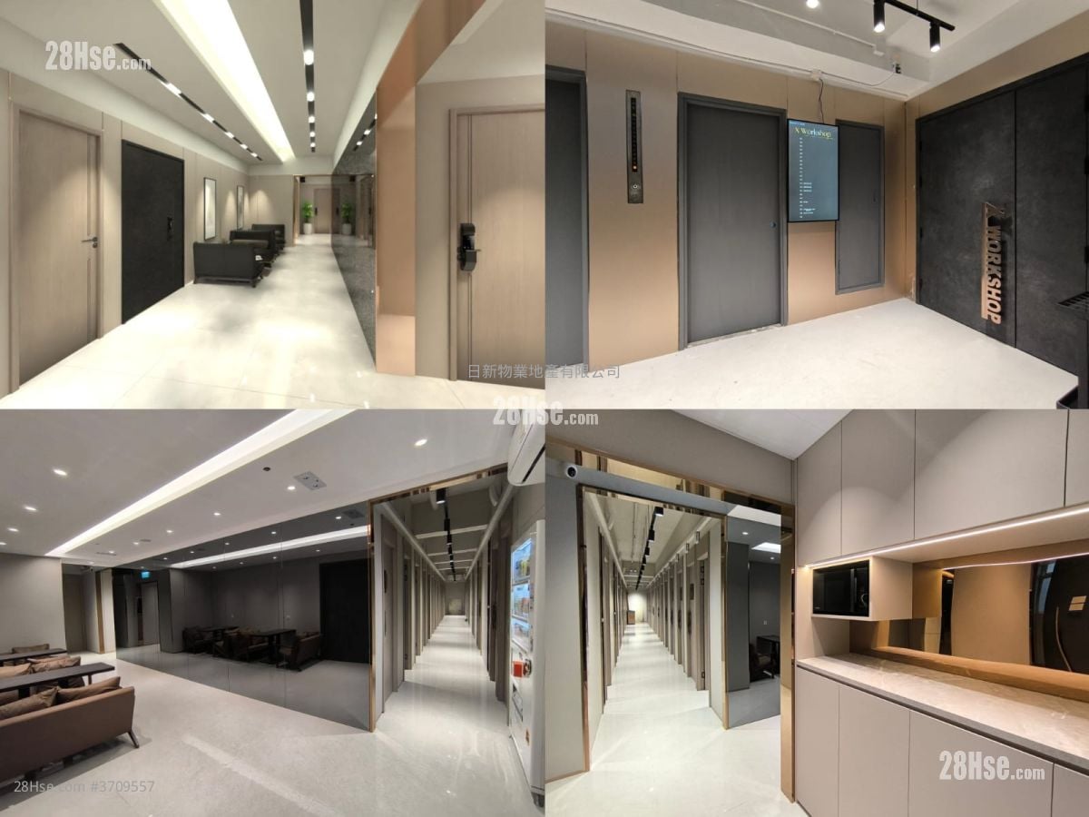 Pahsang Industrial Building Rental