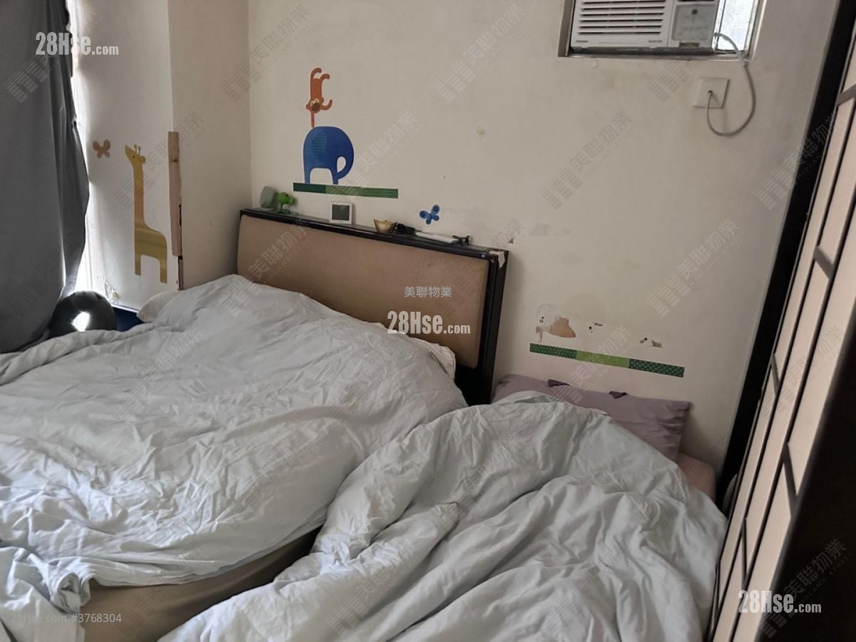 Sceneway Garden Sell 2 Bedrooms 537 ft²