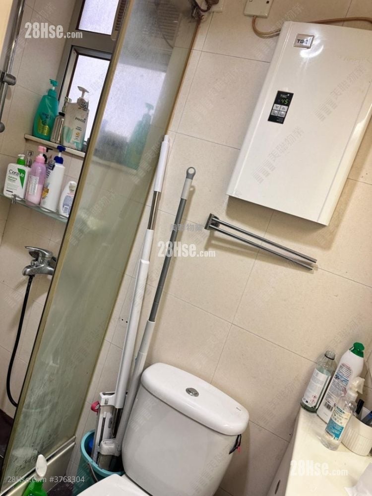 Sceneway Garden Sell 2 Bedrooms 537 ft²