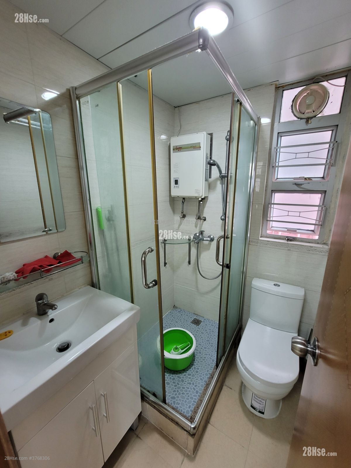 Fortune Centre Sell 2 Bedrooms , 1 Bathroom