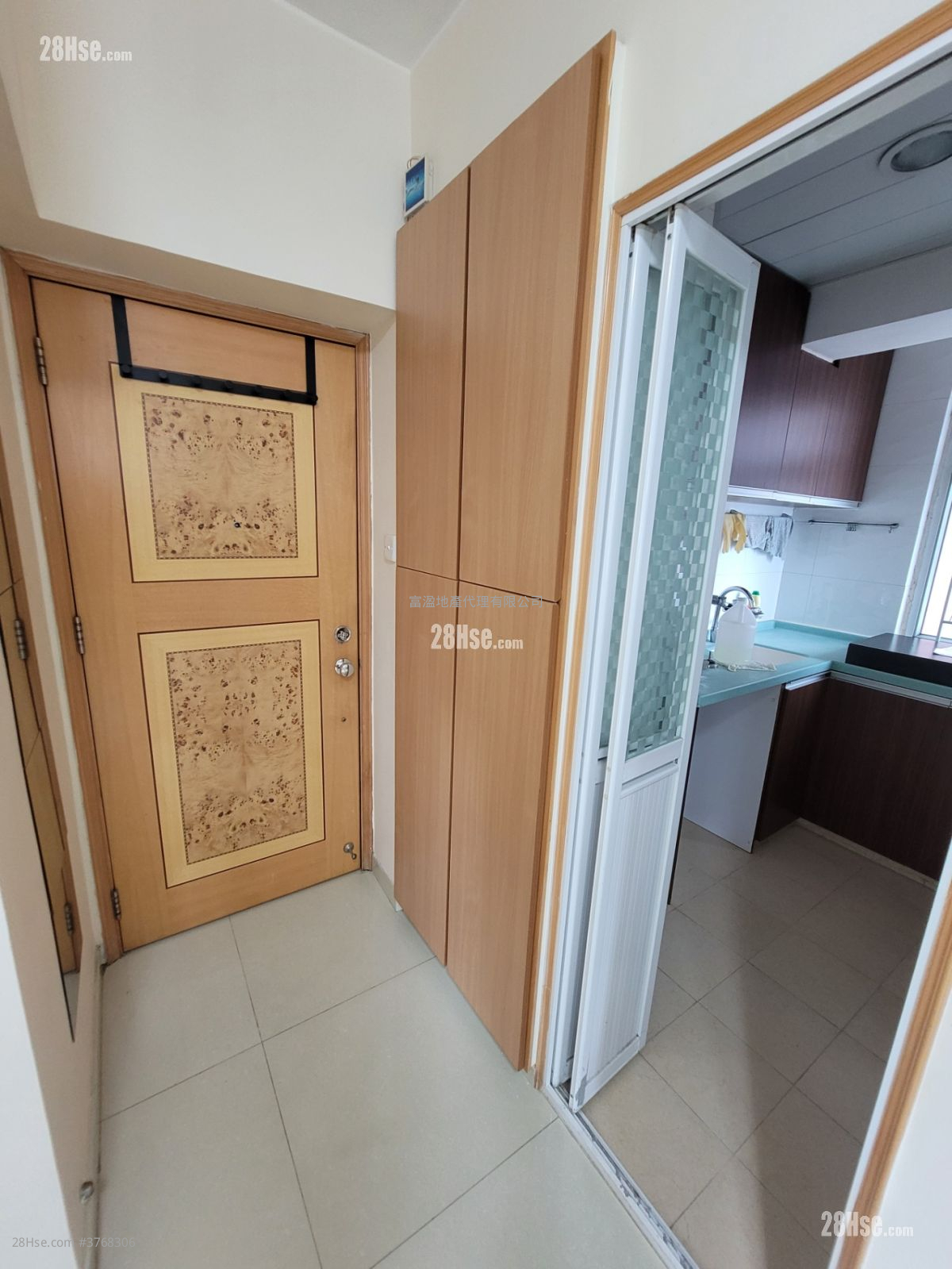 Fortune Centre Sell 2 Bedrooms , 1 Bathroom