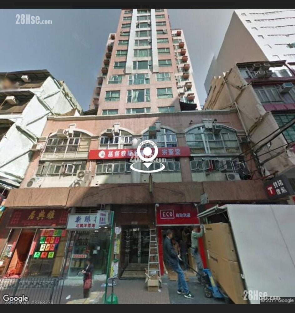 Fulham Court Sell 3 Bedrooms , 1 Bathroom 484 ft²