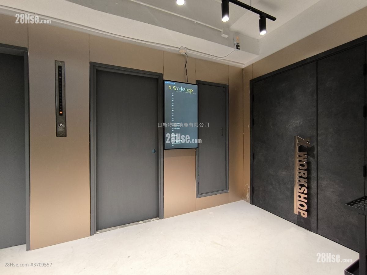 Pahsang Industrial Building Rental