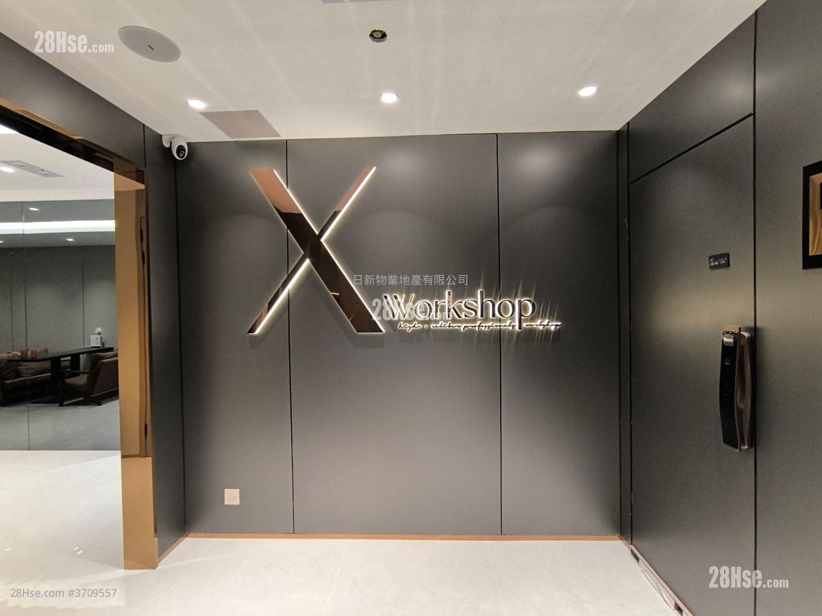 Pahsang Industrial Building Rental