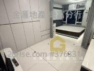 东头(二)邨 售盘 开放式间隔 , 1 浴室 241 平方尺