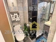 东头(二)邨 售盘 开放式间隔 , 1 浴室 241 平方尺