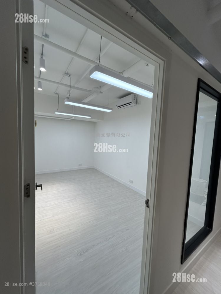 822 Lai Chi Kok Road Rental