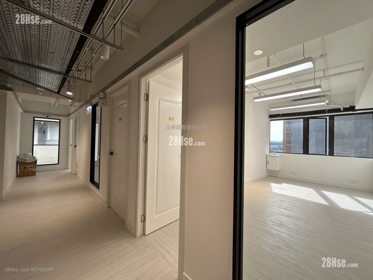 822 Lai Chi Kok Road Rental