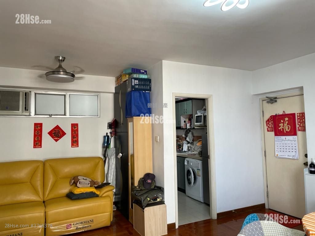 豪景花园 售盘 3 房 , 2 浴室 792 平方尺