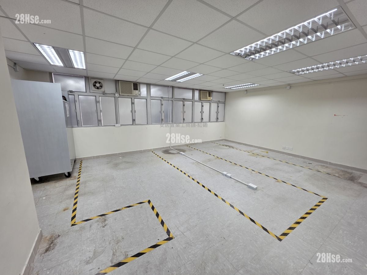 Hang Fung Industrial Building Rental